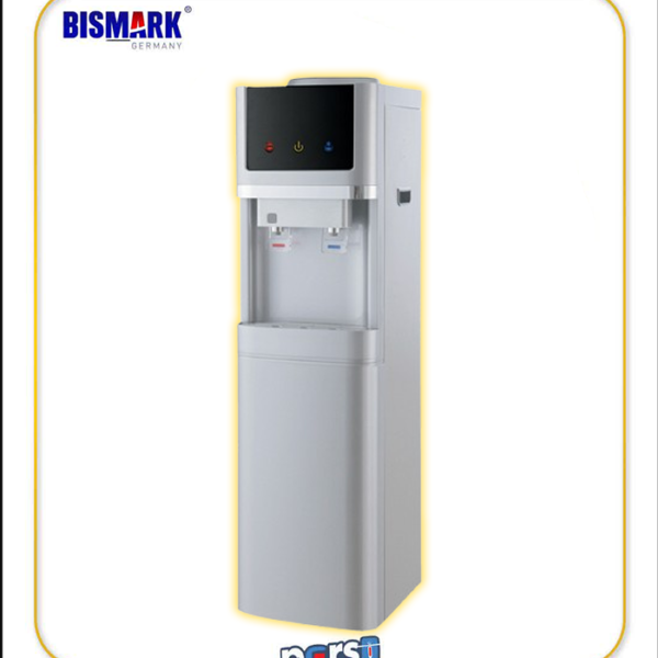 آبسردکن ایستاده بیسمارک آلمان مدل BM2165