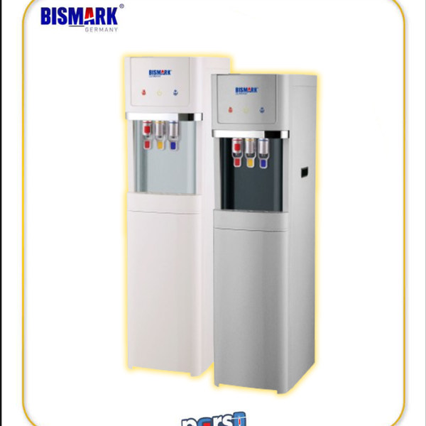آبسردکن ایستاده بیسمارک آلمان مدل BM2164