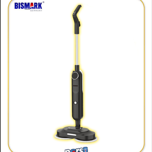 کف شور بیسمارک آلمان مدل BM5515