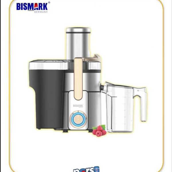آبمیوه گیری بیسمارک آلمان مدل  BM2368