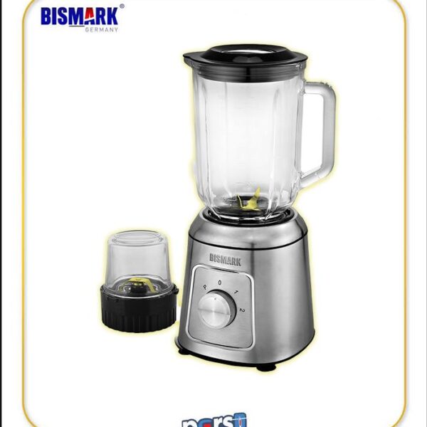 مخلوط کن و آسیاب بیسمارک آلمان مدل BM2366