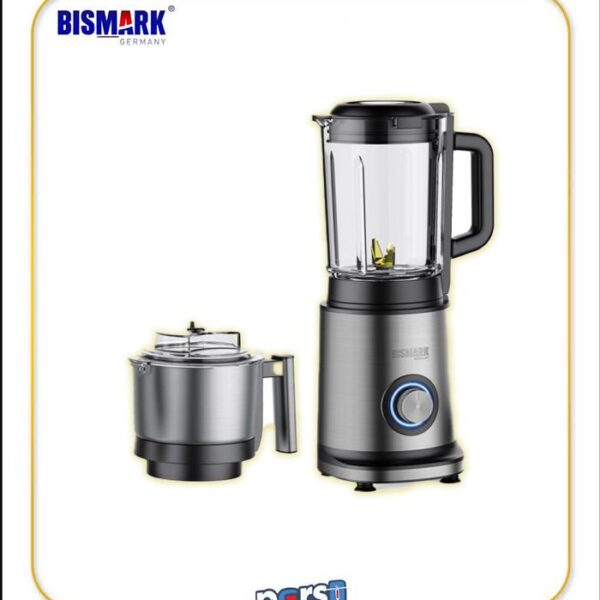 مخلوط کن بیسمارک آلمان مدل BM2367