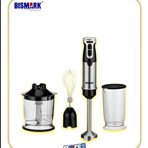 گوشت کوب چهار کاره بیسمارک آلمان مدلBM3315