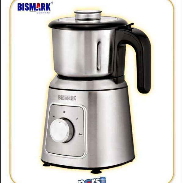 آسیاب خانگی بیسمارک آلمان مدل BM4470