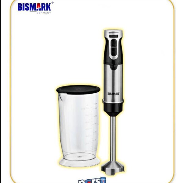 گوشت کوب برقی بیسمارک آلمان مدل BM2240