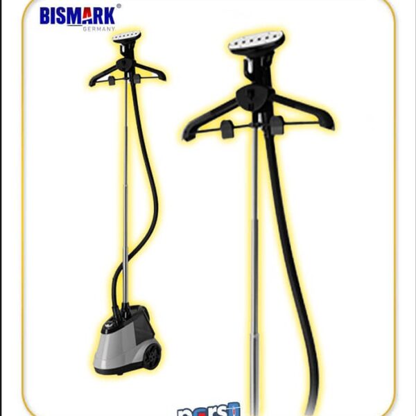 اتو بخار ایستاده  بیسمارک آلمان مدلBM6640