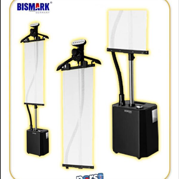 اتو بخار ایستاده بیسمارک آلمان مدلBM6641