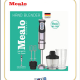 گوشت کوب برقی چندکاره میلو آلمان مدل ML-260 با طراحی ارگونومیک