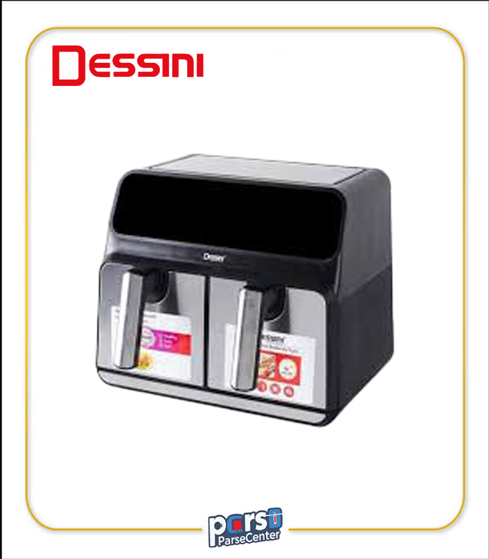سرخ‌کن دو قلو دسینی مدل 4242 با طراحی دیجیتال و ظرفیت بالا