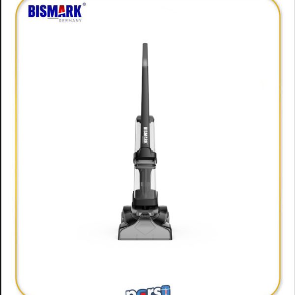 خرید و قیمت فرش شوی و مبل شوی بیسمارک مدل BM504